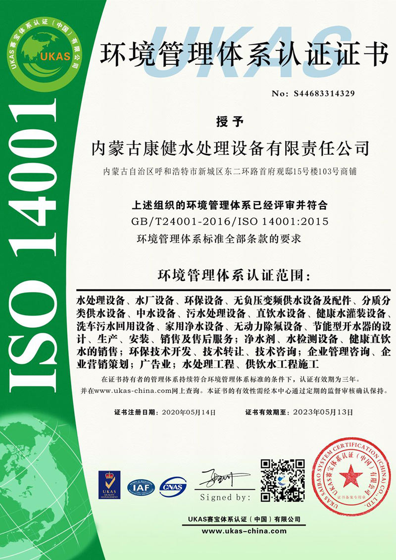 ??ˉ?￠???????????3?è?¤èˉ?