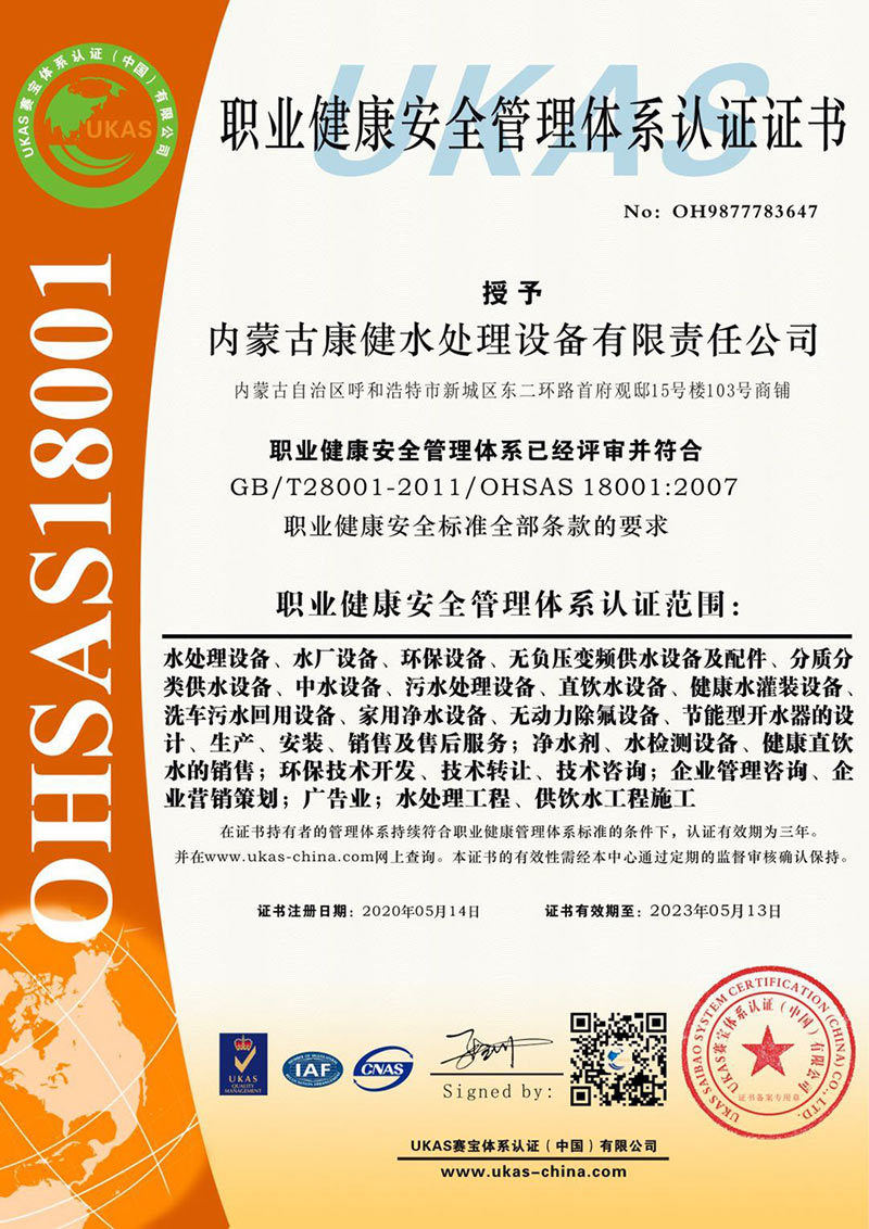 ??￥?o·?????¨??????????3?